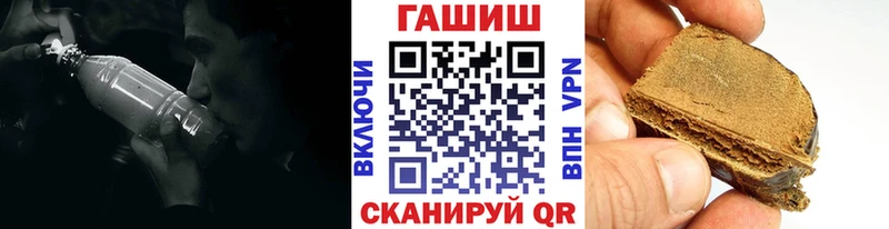 ГАШИШ убойный  Абинск 