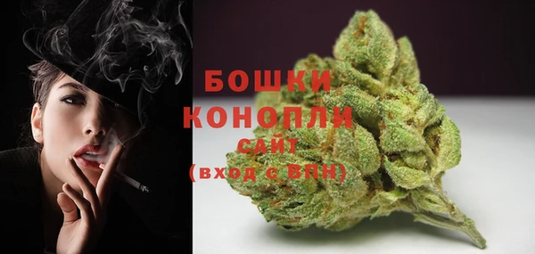 гашик Абдулино