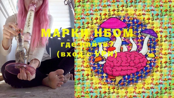мяу мяу мука Лагань