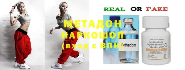 МДПВ Лабытнанги