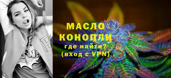 гашик Абдулино