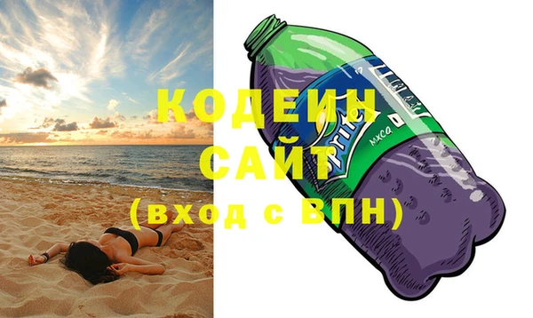 гашик Абдулино