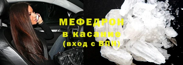 гашик Абдулино