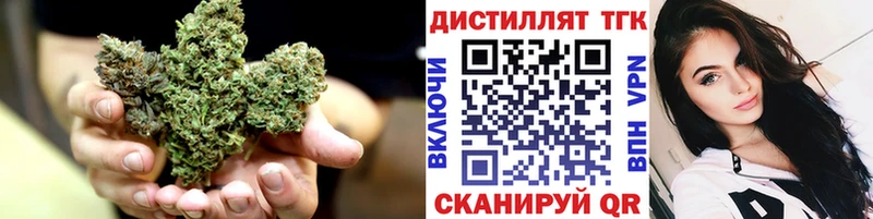 сколько стоит  Абинск  blacksprut маркетплейс  ТГК вейп 